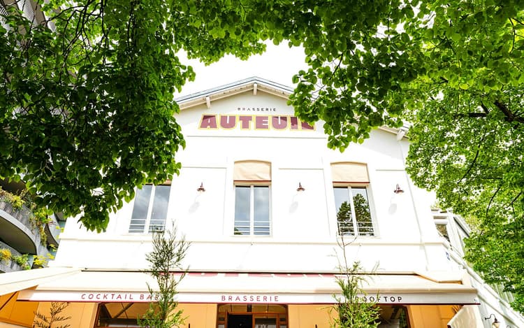 Brasserie Auteuil: French-Mediterranean Restaurant Near Roland Garros Stadium